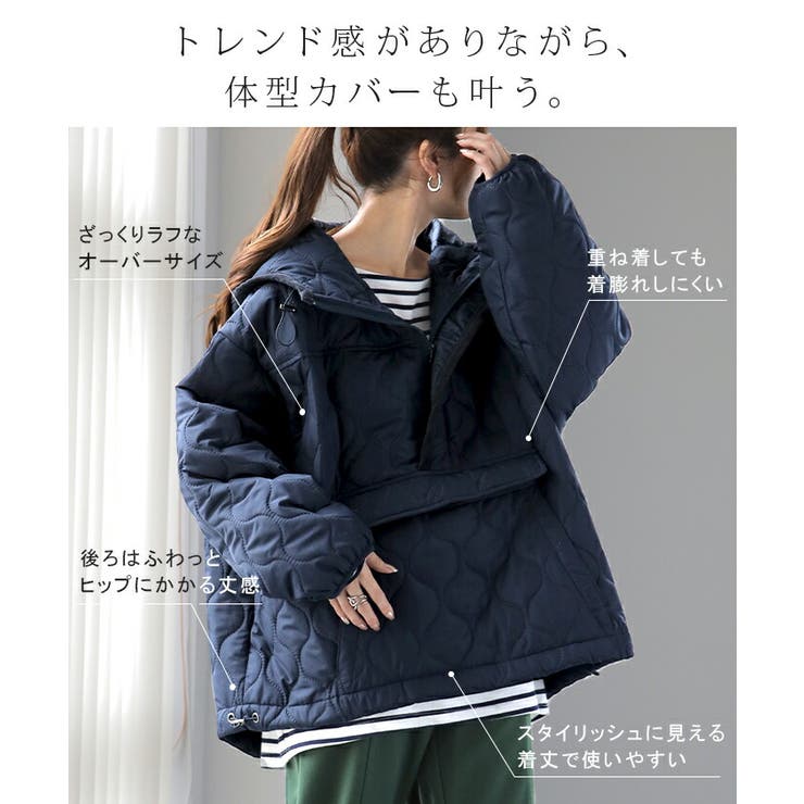 【Levi's】ハーフジップ中綿ジャケット　タグ付き　プルオーバー　大きめサイズ