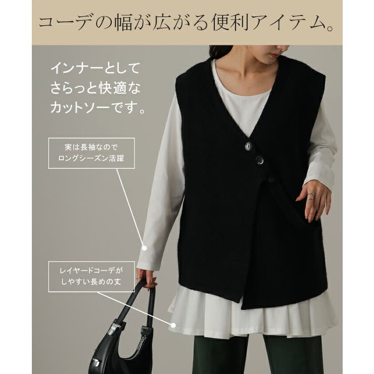 トップス レディース カットソー 重ね着 レイヤード ブラウス