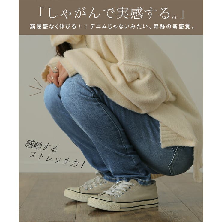 デニム スキニー レディース 着圧 パンツ レギンスパンツ