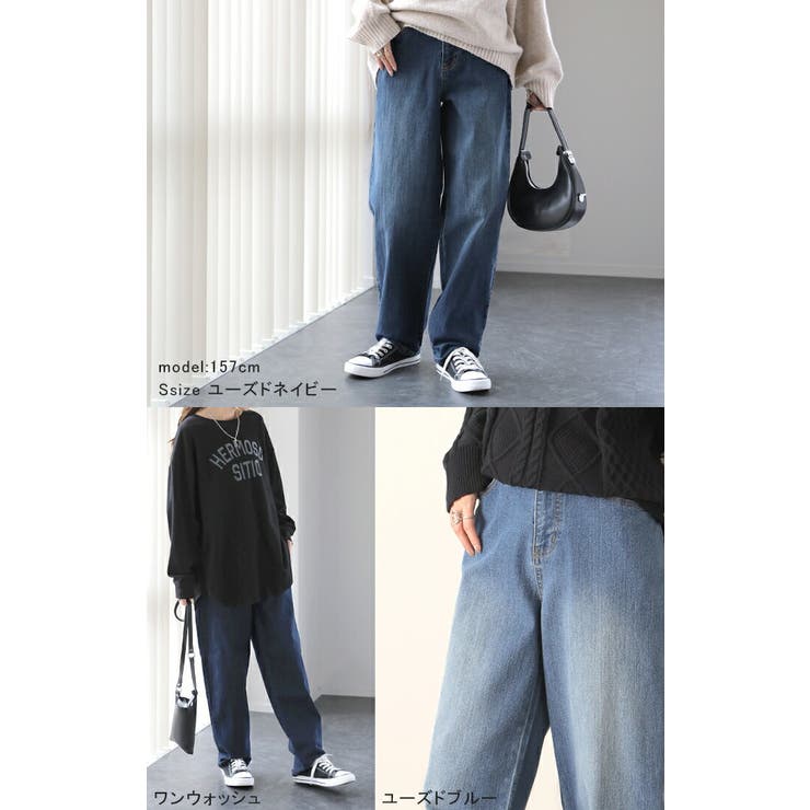 デニム レディース デニムパンツ パンツ ワイドパンツ 大きいサイズ ジーンズ | HUG.U | 詳細画像22 