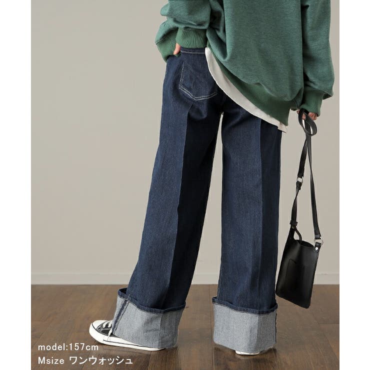 デニム パンツ レディース デニムパンツ ロールアップ ストレッチ ワイドパン | HUG.U | 詳細画像18 
