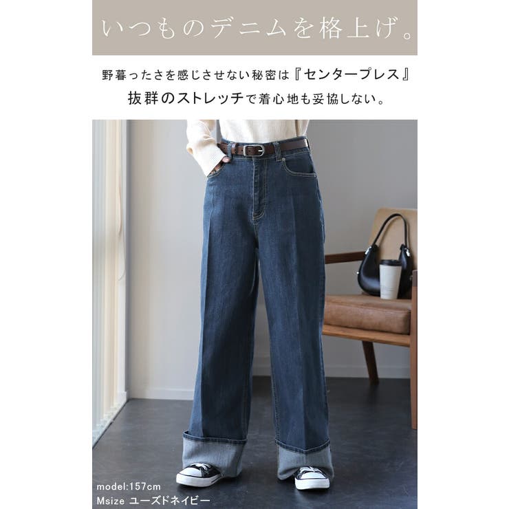 早い者勝ち‼️【新品】mal.レレレさん　パシオーネ　人気のデニムパンツ　36 Jih Nunc ジーンズ mp12049- リネン混デニムワイドバルーン