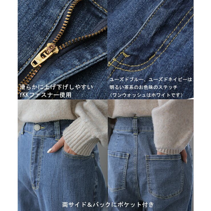 デニム パンツ レディース デニムパンツ ロールアップ