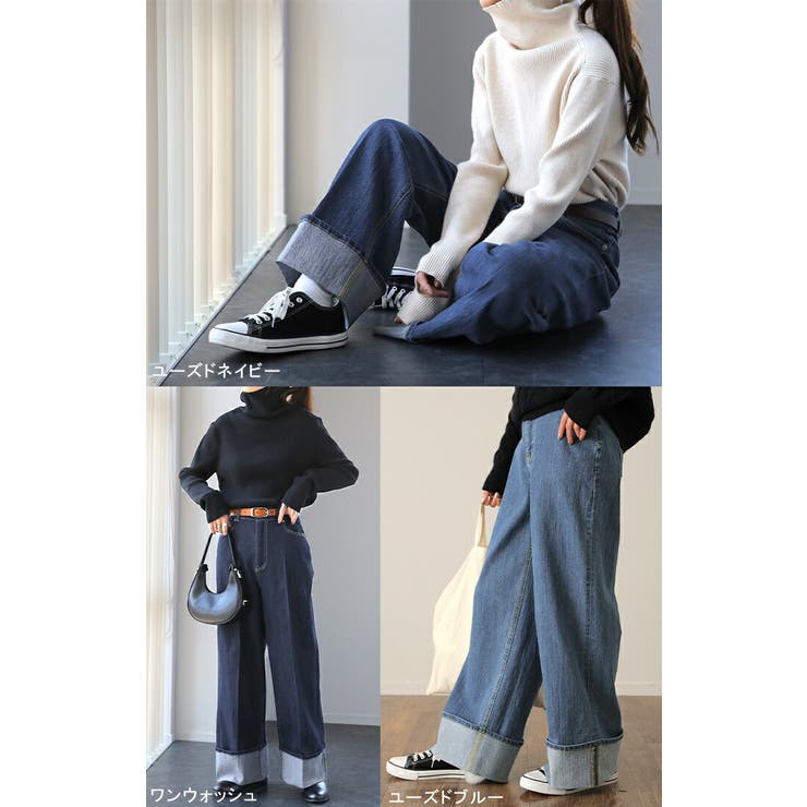 RIPNDIP デニムパンツ　ネイマール着用 RIPNDIP リップンディップ デニムパンツ SPRINKLES WIDE LEG