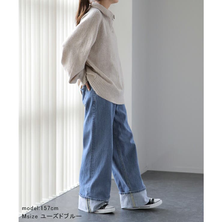 ロールアップ ワイドパンツ デニム ハイウエスト お洒落 Gパン 楽天市場】【マラソン期間最大10%OFFクーポン＆P2倍】ジーンズ