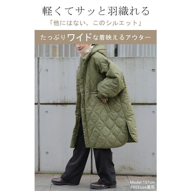 アウター レディース キルティング コート 中綿 キルティング アウター レディース キルティング コート 中綿 キルティング