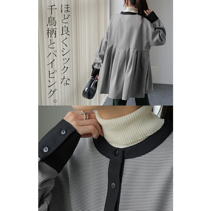 トップス シャツ ブラウス レディース チュニック バック