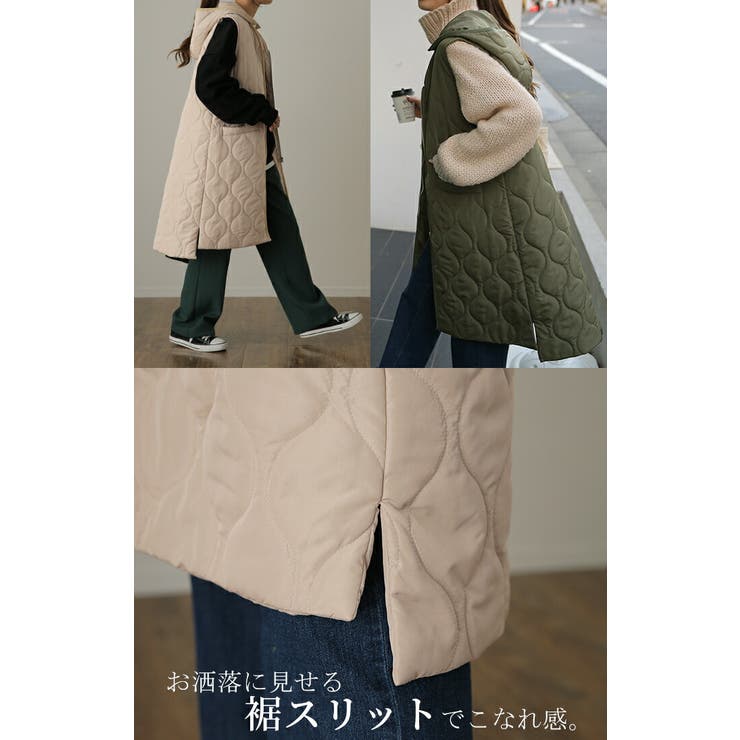 ベスト ジレ キルティング×ダンボールニット フードロングベスト