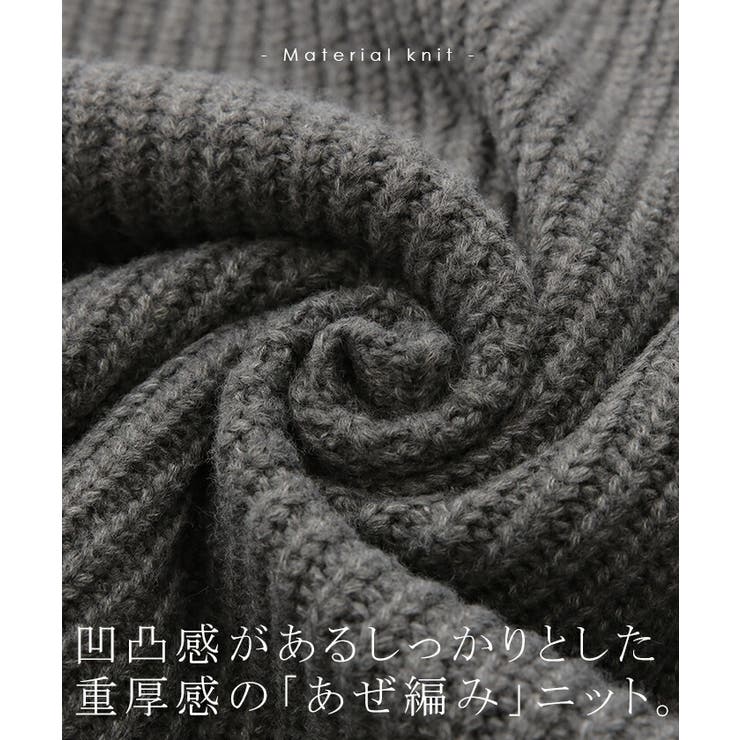 カーディガン レディース トップス 2way ニット プルオーバー セーター | HUG.U | 詳細画像15 