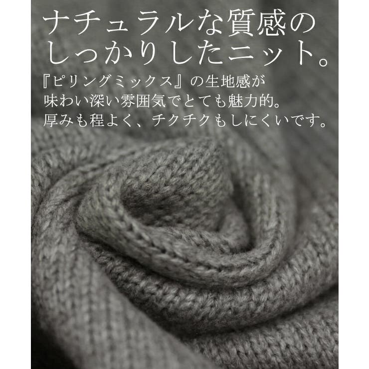 ニット レディース トップス タートルネック セーター