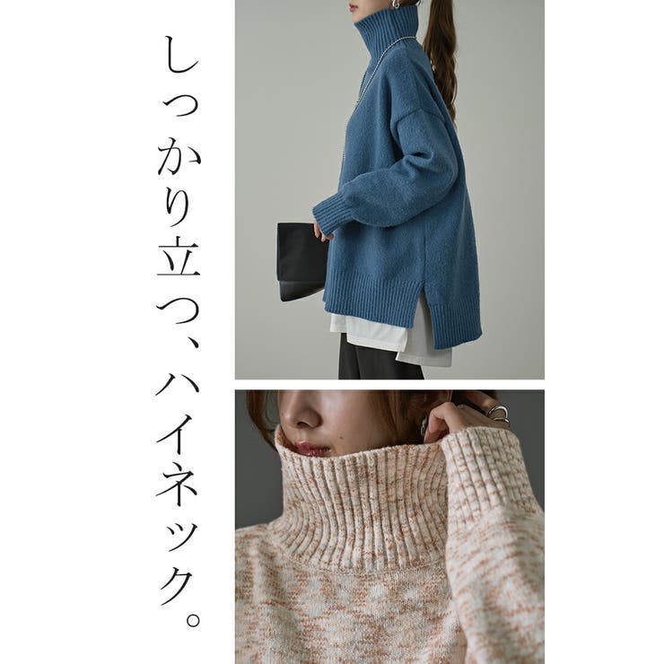 ニット レディース トップス タートルネック セーター
