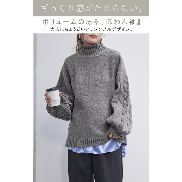 ニット レディース トップス タートルネック セーター ハイネック 長袖 タ