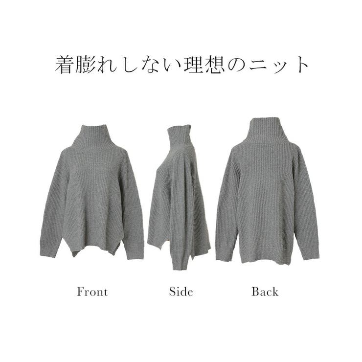 ニット レディース トップス タートルネック セーター ハイネック 長袖 ター | HUG.U | 詳細画像22 