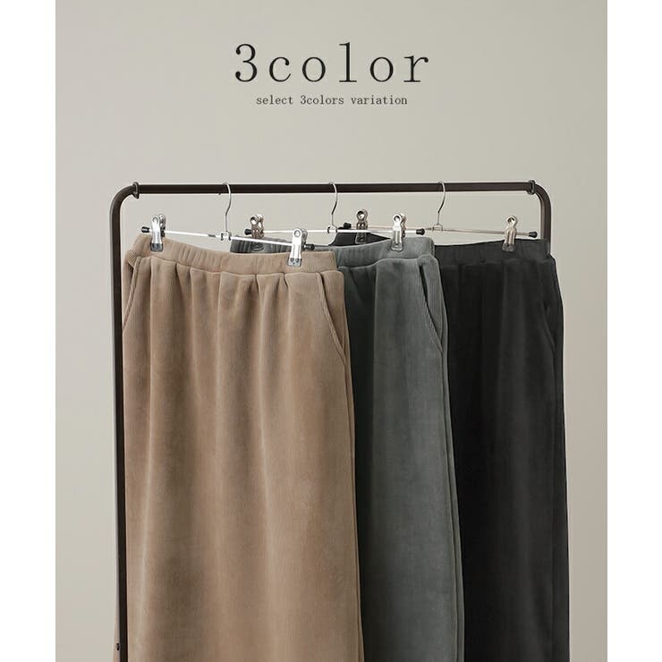 スカート 裏起毛 裏ボア ロングスカート 暖か ゴム ストレッチ 厚手 極暖 | HUG.U | 詳細画像10 