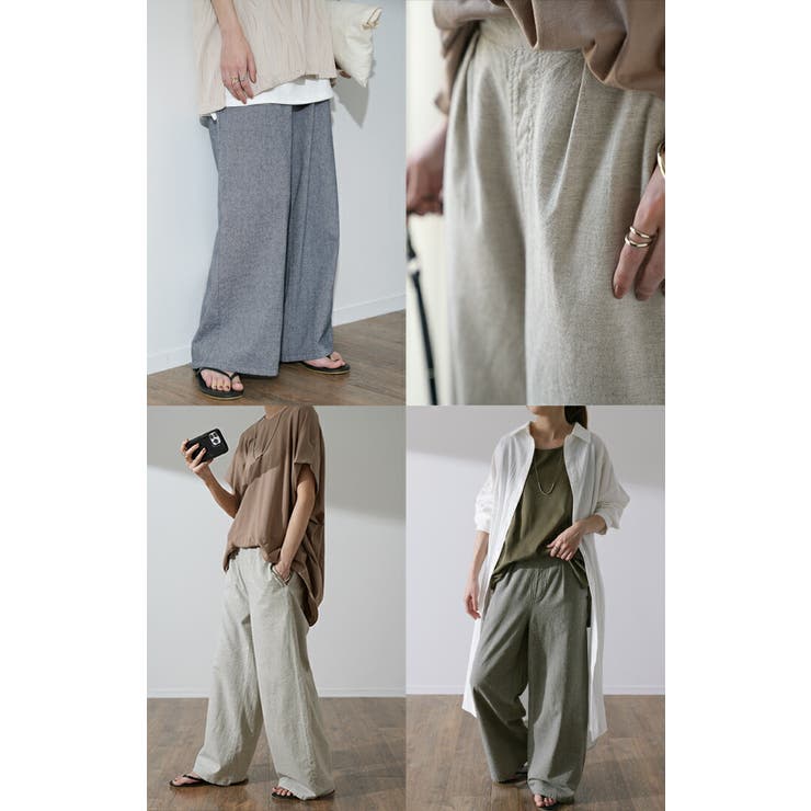 ワイドパンツ レディース 綿100% パンツ ナチュラル ロング ゴム 綿 コ | HUG.U | 詳細画像22 