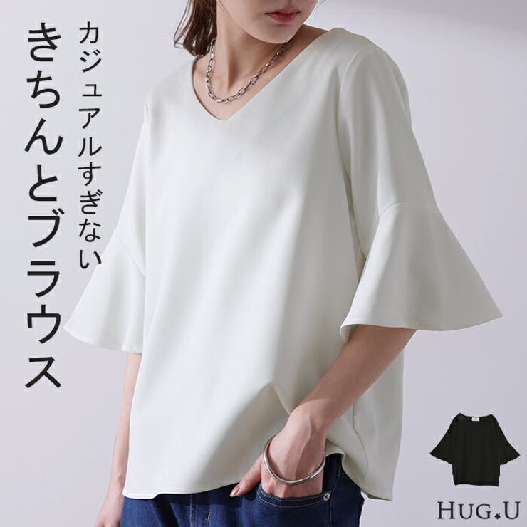 ブラウス トップス レディース | HUG.U | 詳細画像1 