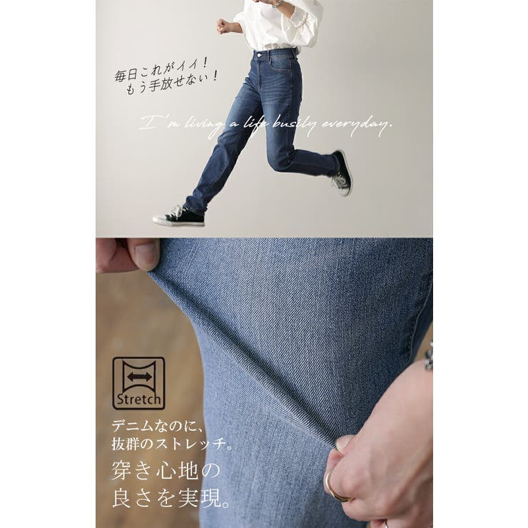 デニム レディース パンツ スキニー スキニーパンツ デニムパンツ レギパン | HUG.U | 詳細画像9 