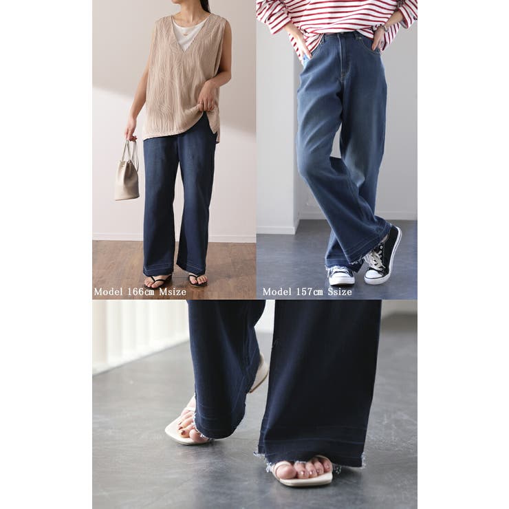 デニム レディース パンツ バギーパンツ デニムパンツ ハイライズ ストレート | HUG.U | 詳細画像14 