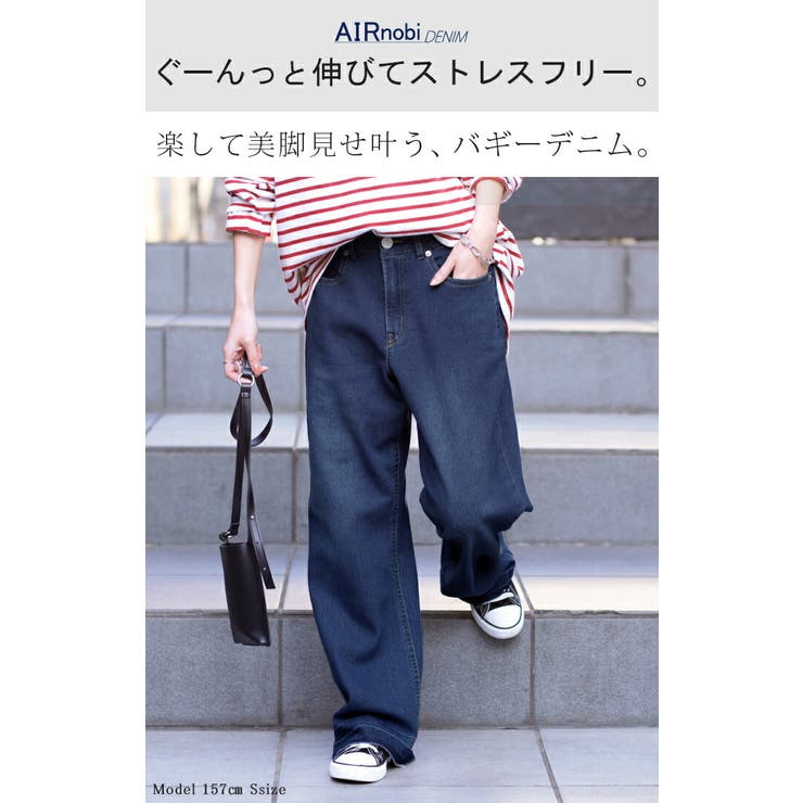 ハグオーワー デニム パンツ 26 WAREHOUSE×LEE デニムパンツ2617889 2617889 インディゴ サイズ