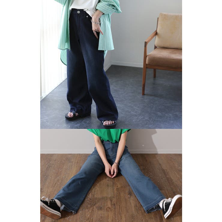 デニム レディース パンツ バギーパンツ デニムパンツ ハイライズ ストレート | HUG.U | 詳細画像20 