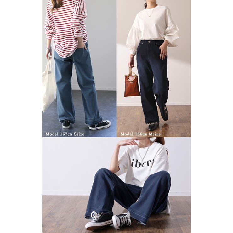 ハグオーワー デニム パンツ 26 楽天市場】ハグオーワー デニムの通販