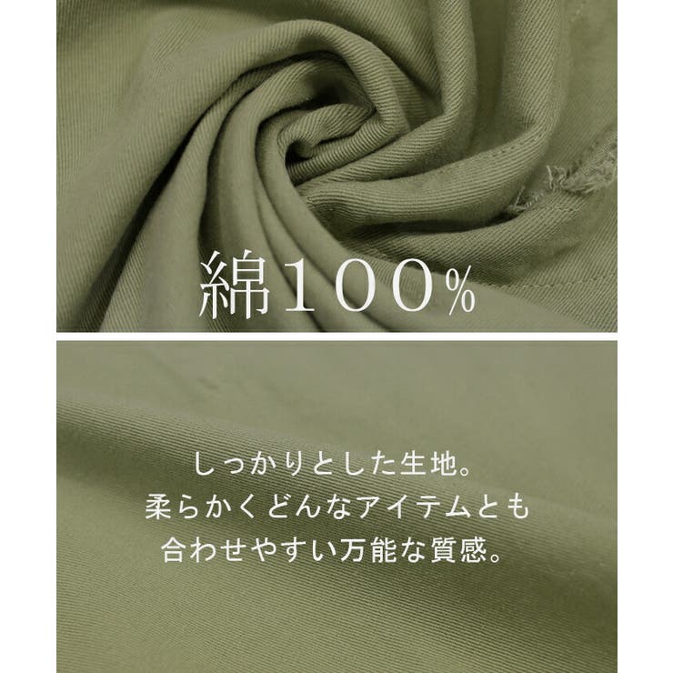 ベスト レディース トップス ジレ フリンジ レイヤード 綿 チュニック Vネ | HUG.U | 詳細画像13 