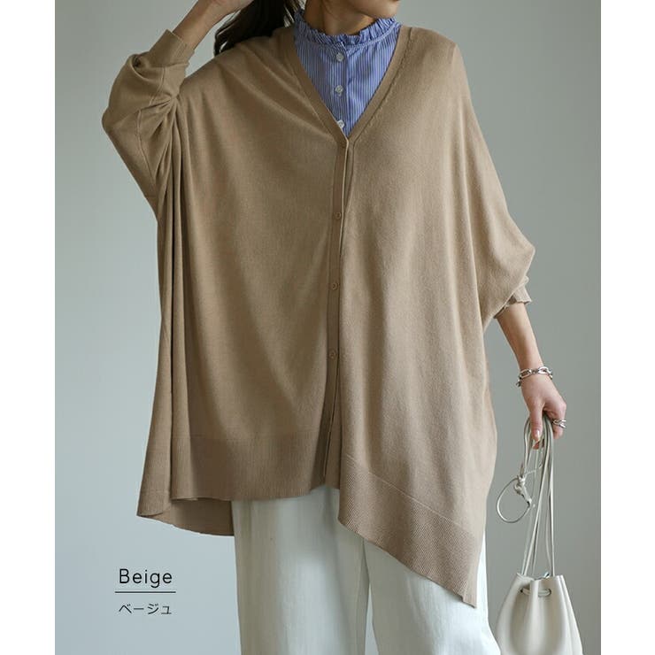 カーディガン レディース トップス 薄手 ニット 長袖 ゆったり 体型カバー | HUG.U | 詳細画像13 