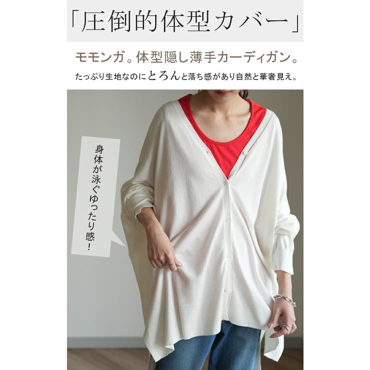 韓国 カーディガン  レディース 秋冬 厚手 ショート丈 ゆったり 長袖 オーバーサイズ トップス 体型カバー 羽織 大きいサイズ 韓国 ニットカーディガン ニットカーディガン レディース 通販 ショート丈 厚手 長袖