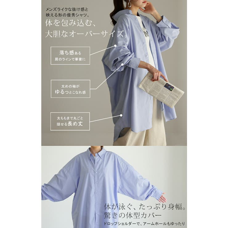 楽天市場】プルオーバー（ブランド自由区）（レディース