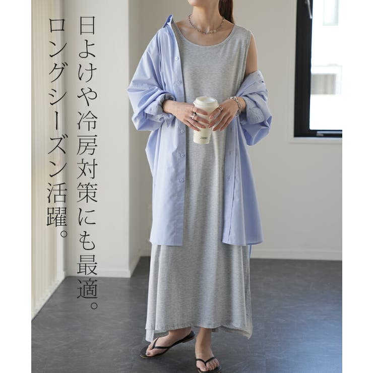 新品 シャツ 長袖 チュニック オーバーサイズ トップス レディース トップス