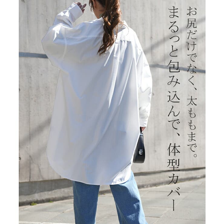 シャツ レディース トップス オーバーサイズ チュニック 長袖