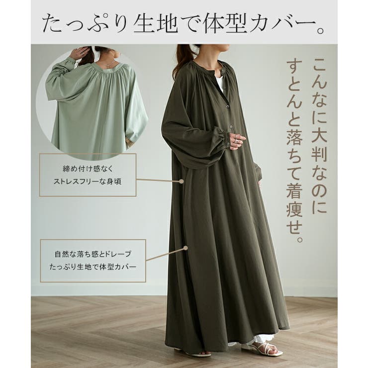 ワンピース レディース ロング シャツワンピース シャツワンピ ワンピース レディース ロング シャツワンピース シャツワンピ