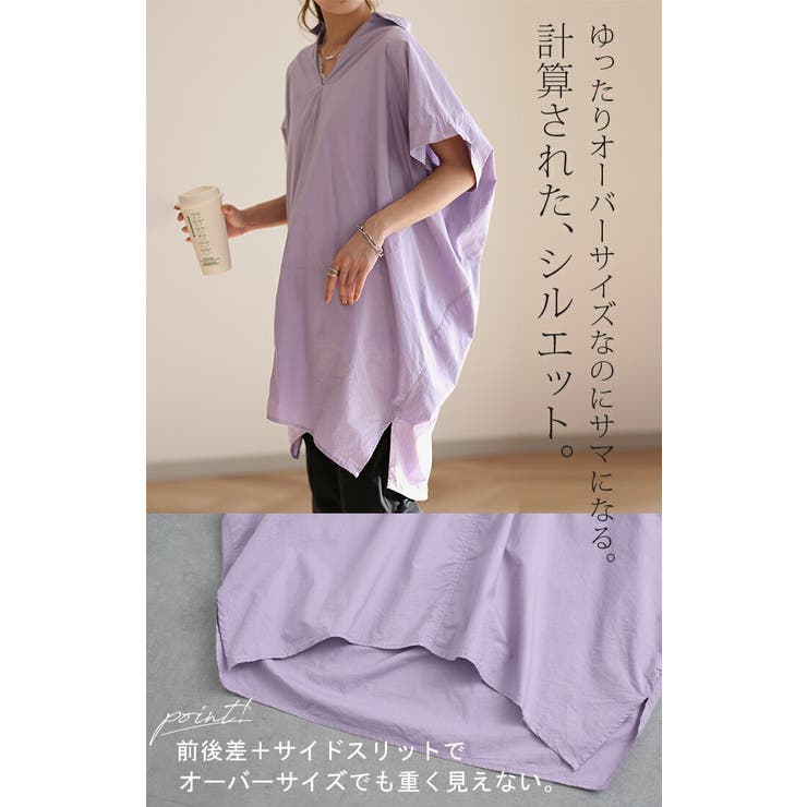 シャツ レディース トップス チュニック 半袖 ブラウス オーバー