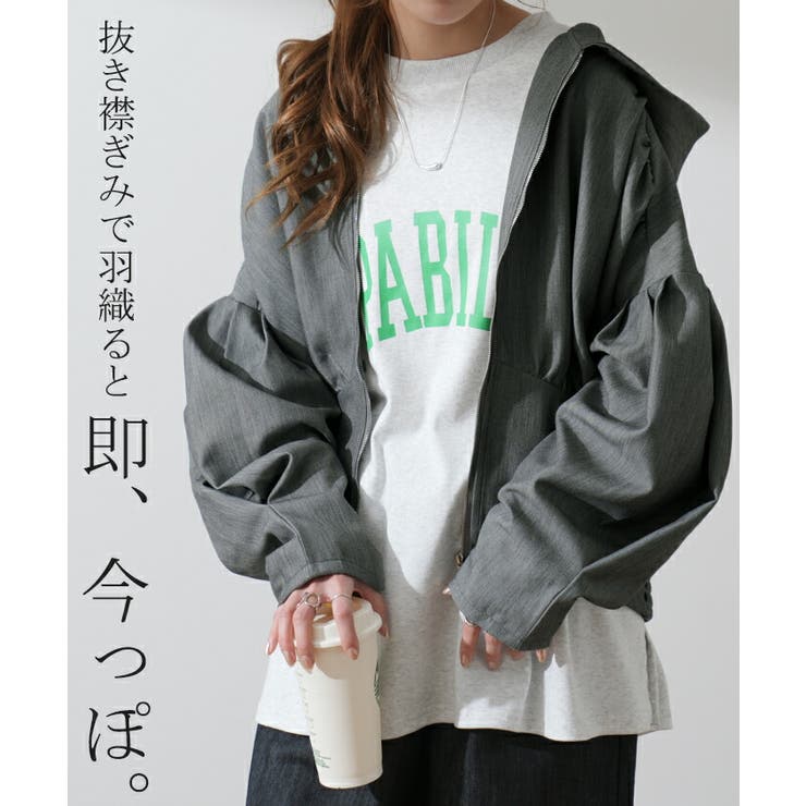 パーカー レディース トップス アウター ライトアウター フード フーディー | HUG.U | 詳細画像7 