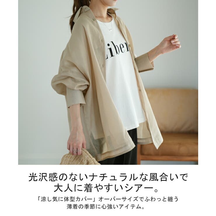 セール(SALE)開催中！ファッション通販 シャツ レディース ブラウス チュニック シアー シアーシャツ Lサイズ