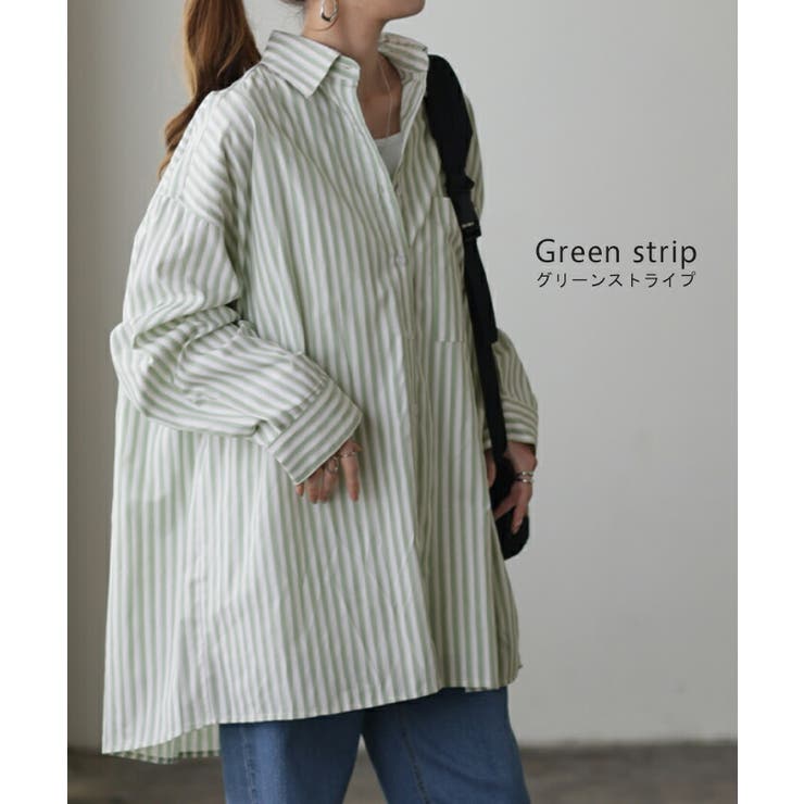 シャツ レディース トップス ストライプシャツ ストライプ 長袖 シワに