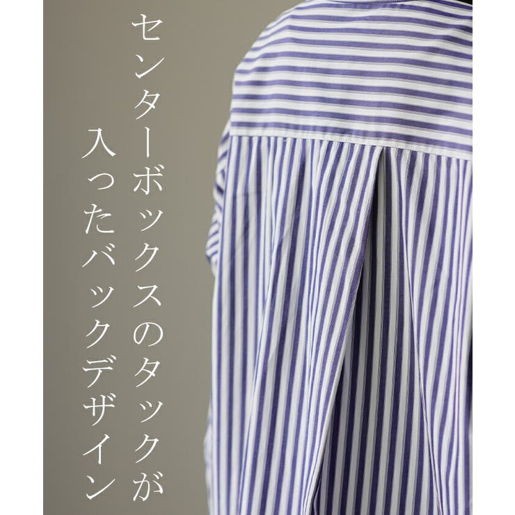 シャツ レディース トップス ストライプシャツ ストライプ 長袖 シワに