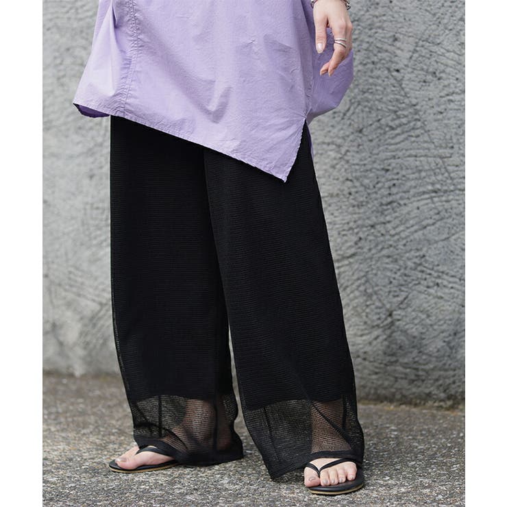 ワイドパンツ パンツ ズボン 透け レディース メッシュニット