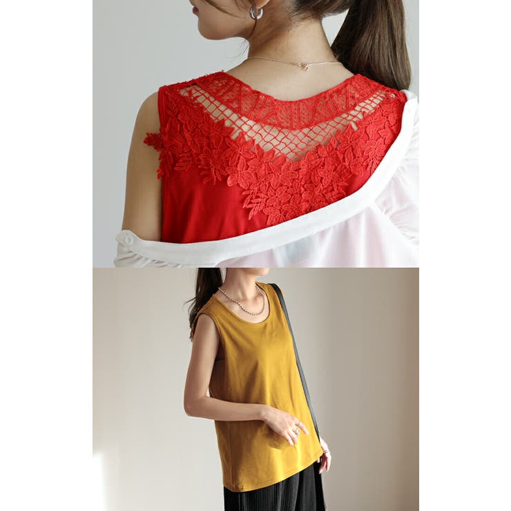 商品画像：rps｜レース切替ハイネックタンクトップ | Rakuten Fashion(楽天 3