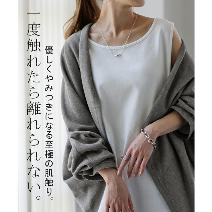 カーディガン レディース トップス ドルマン 羽織 チュニック