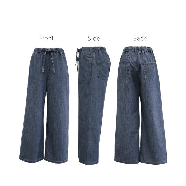 ワイドパンツ レディース デニム デニムパンツ ワイド ロング ゆったり ジー | HUG.U | 詳細画像21 