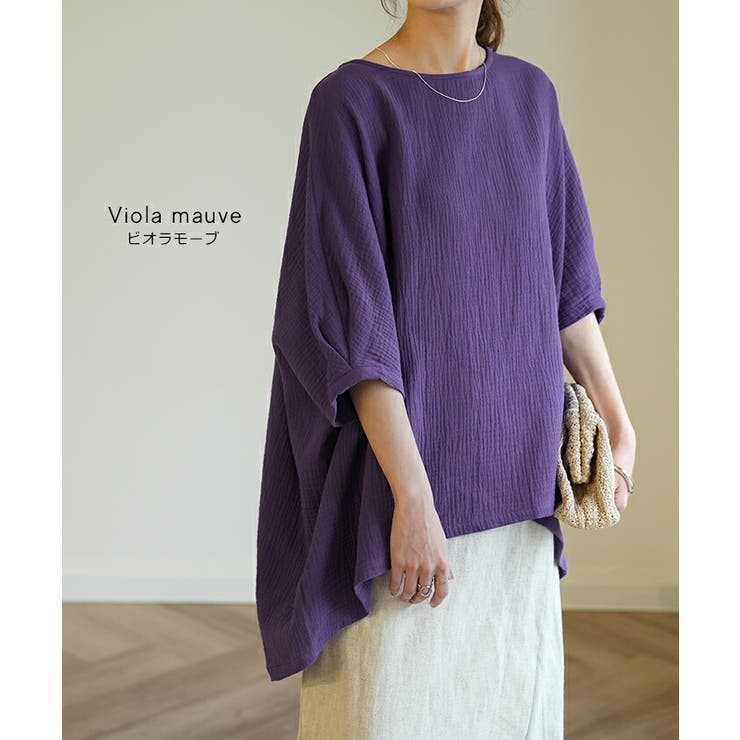 Tシャツ レディース トップス ダブルガーゼ ガーゼ 綿