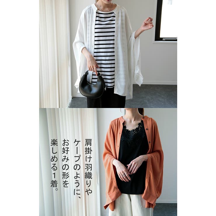 流行り の ブランド  シャツ レディース ブラウス とろみ シアーシャツ 変形 トップス Clothing