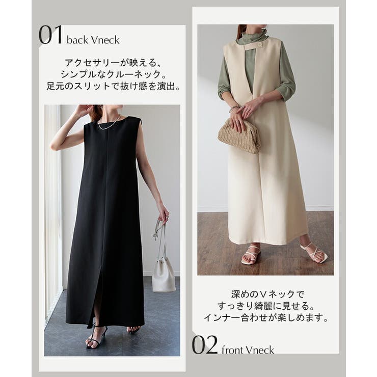 未使用近バーバリーノースリーブワンピース重ね着◯2way美品120130 楽天市場】ワンピース 体型カバー 春夏 きれいめ ロング