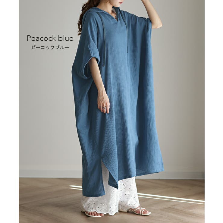 ワンピース レディース コットン 綿 100% 半袖 パーカーワンピース ロン | HUG.U | 詳細画像14 