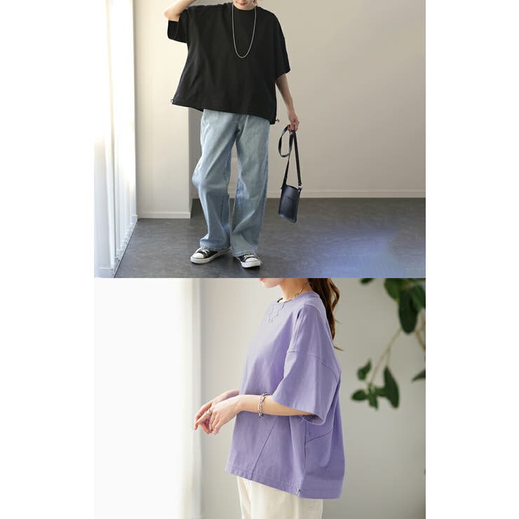 Tシャツ レディース トップス 綿 コットン 裾絞り 体型カバー 半袖 オーバ | HUG.U | 詳細画像17 