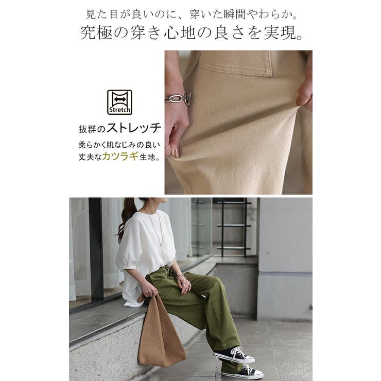 オリーブグリーン コットン チノパン レディース チノパンツ(チノパン) グリーン・カーキ/緑色系（レディース