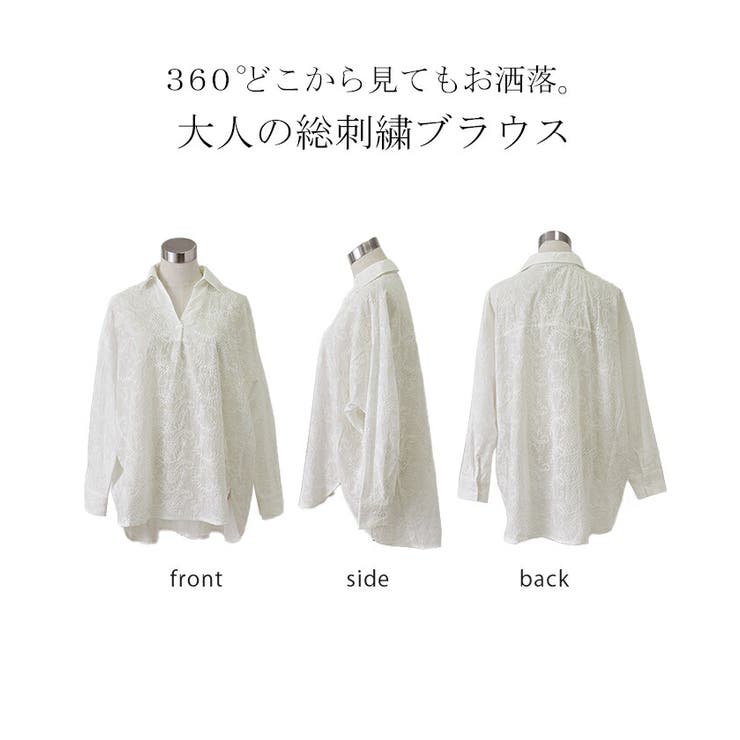 シャツ レディース トップス 刺繍 チュニック ブラウス オーバー