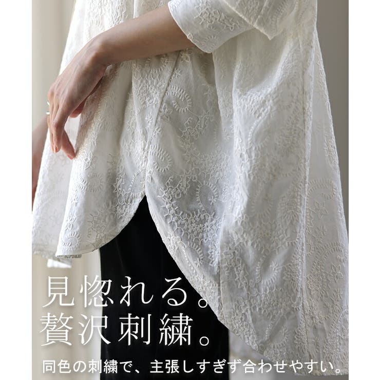 ストライプリンクルワッシャー刺繍チュニックブラウス（ブラウス