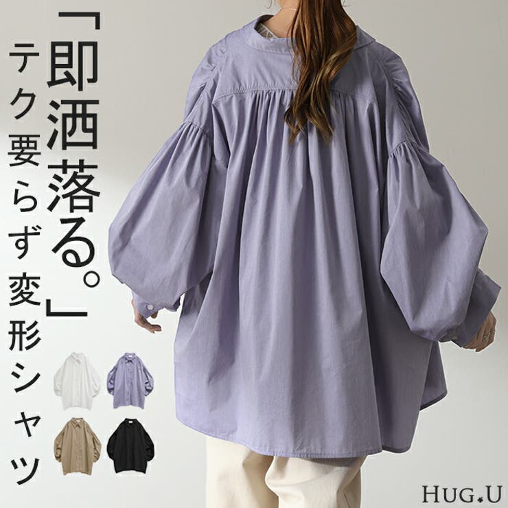お歳暮 レディース シャツ トップス ぽわん袖 ブラウス チュニック トップス
